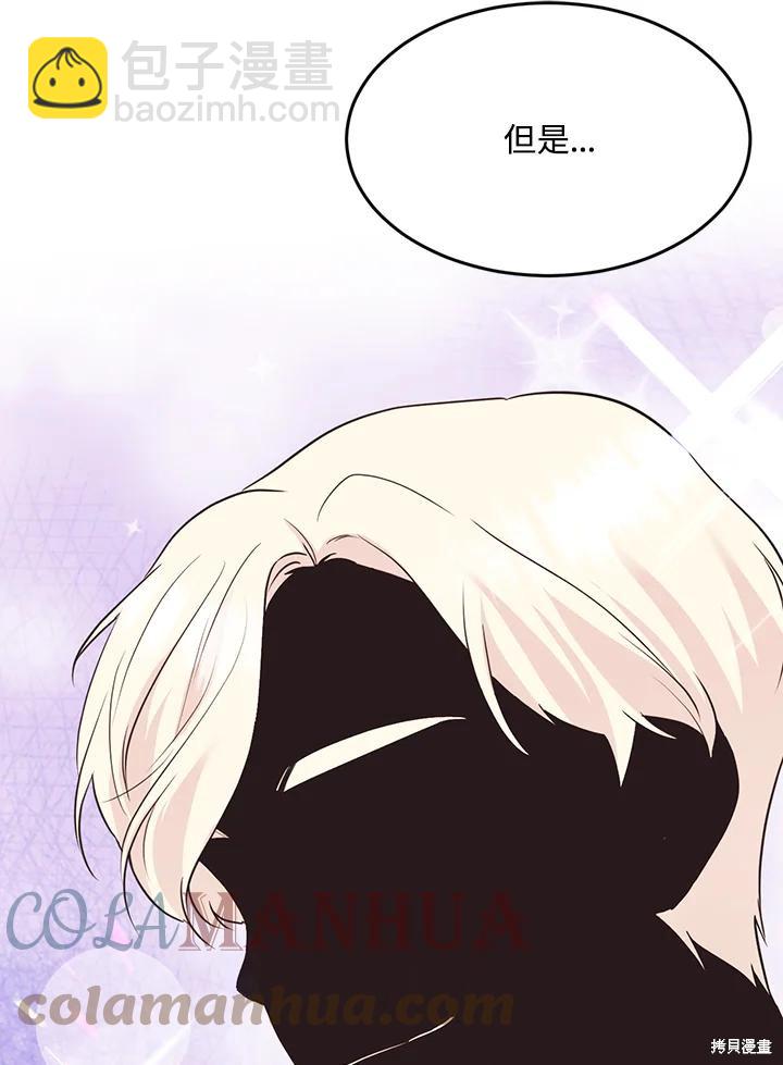 第68话44