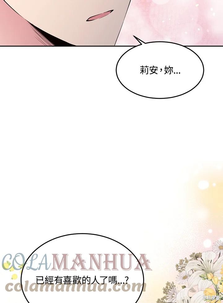 第68话52