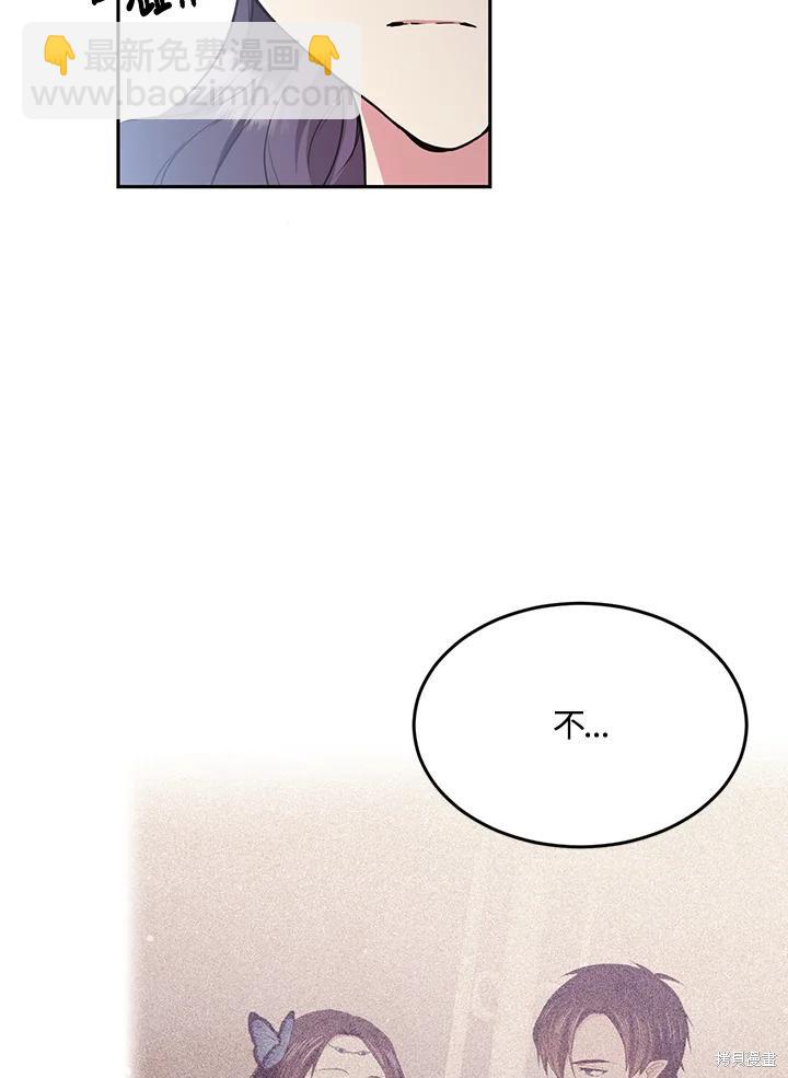 第68话93