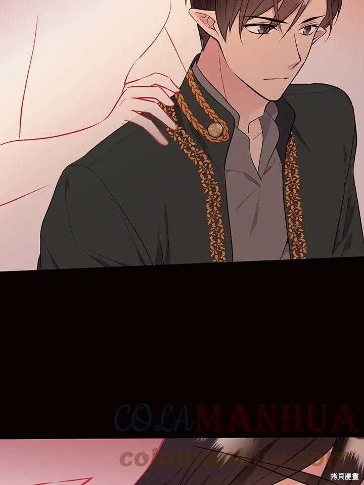 第69话15