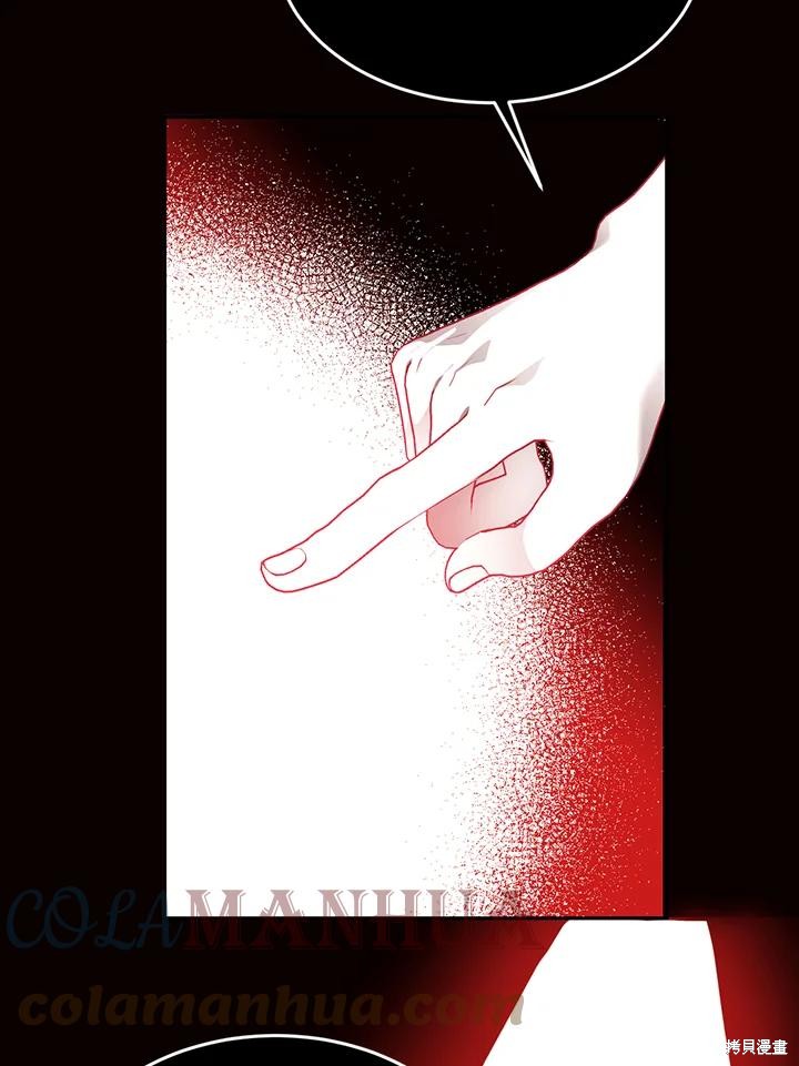 第69话18