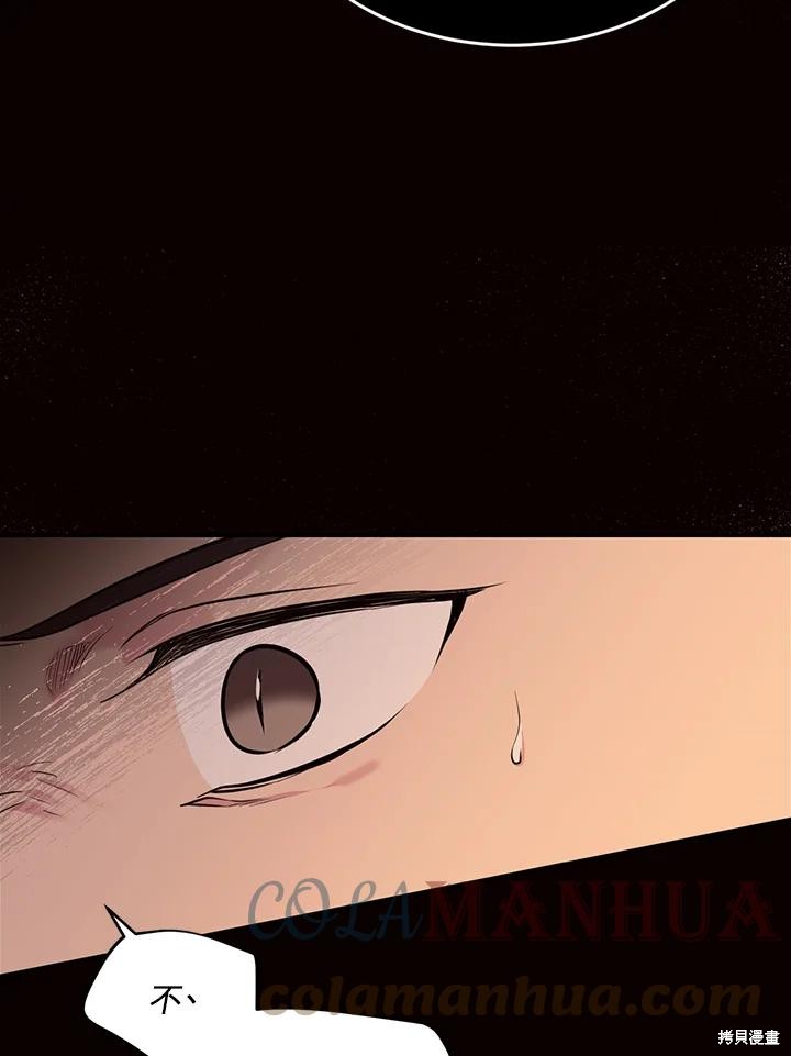 第69话21