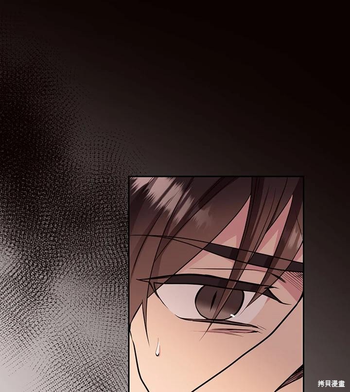 第69话26