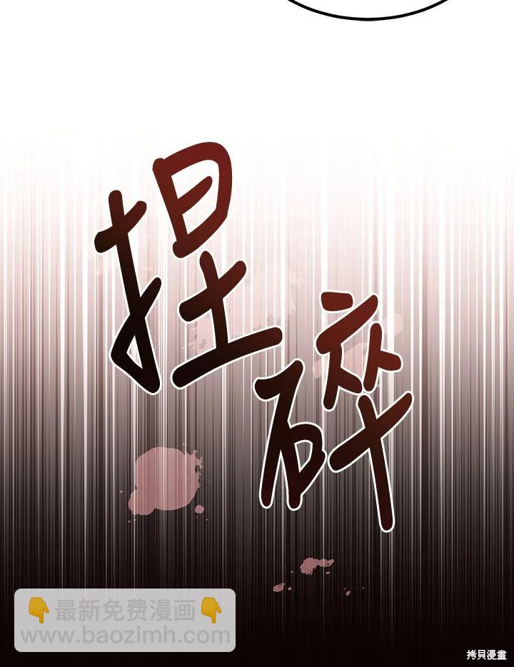 第69话63