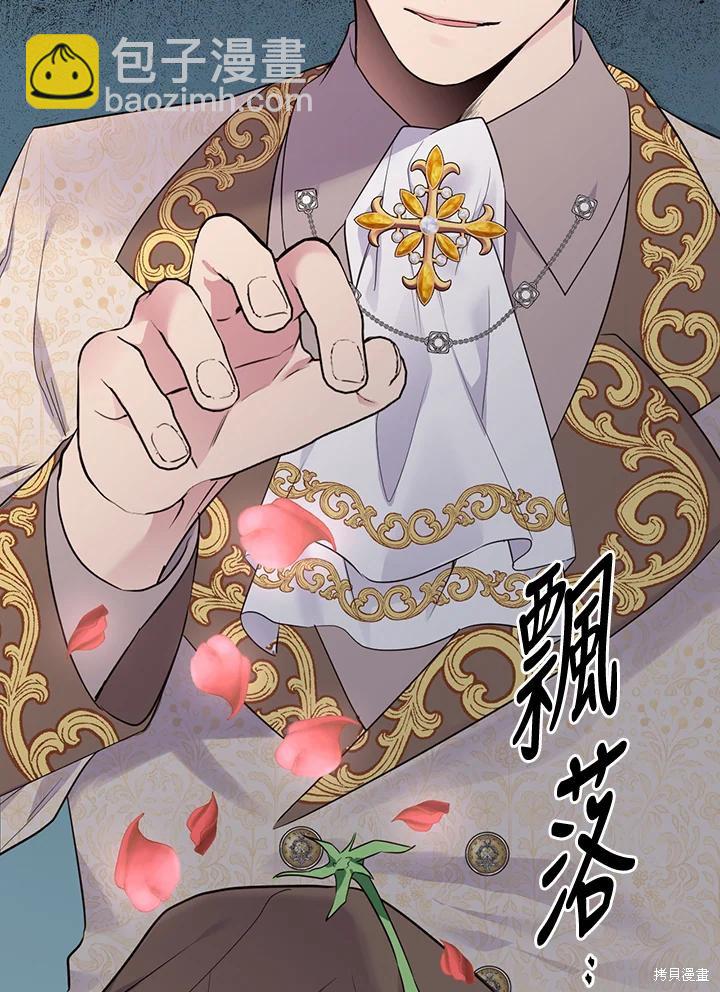 第69话65