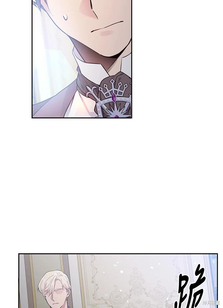 第69话69