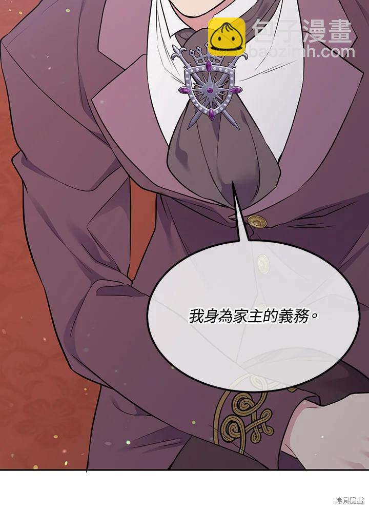 第69话78