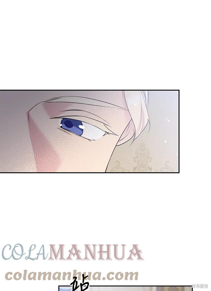 第69话79