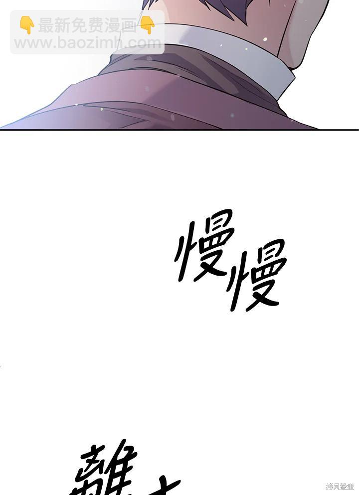 第69话83