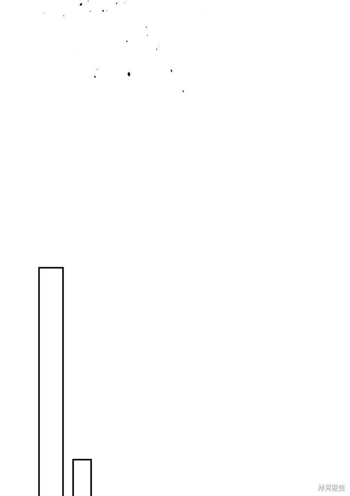 第70话54