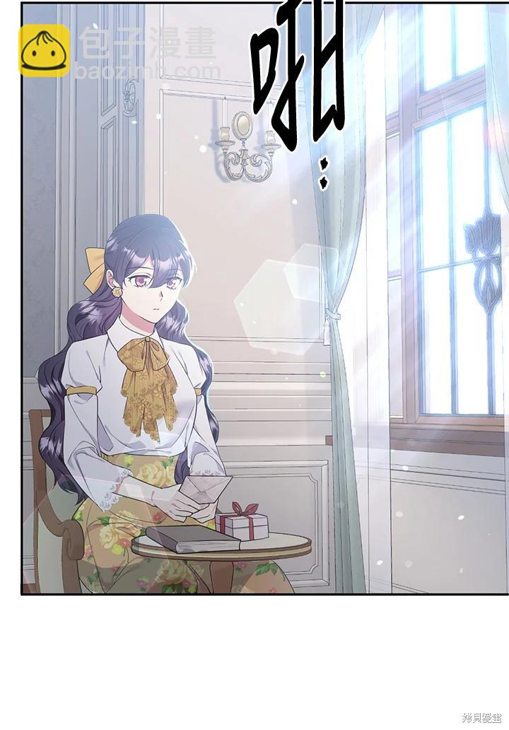 第70话60