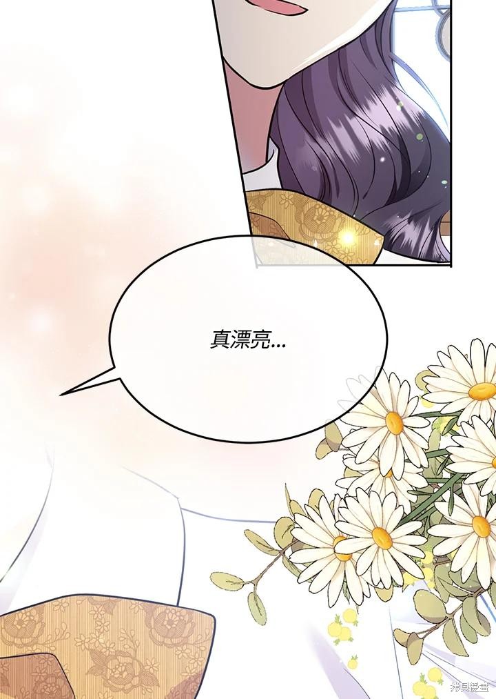 第70话70