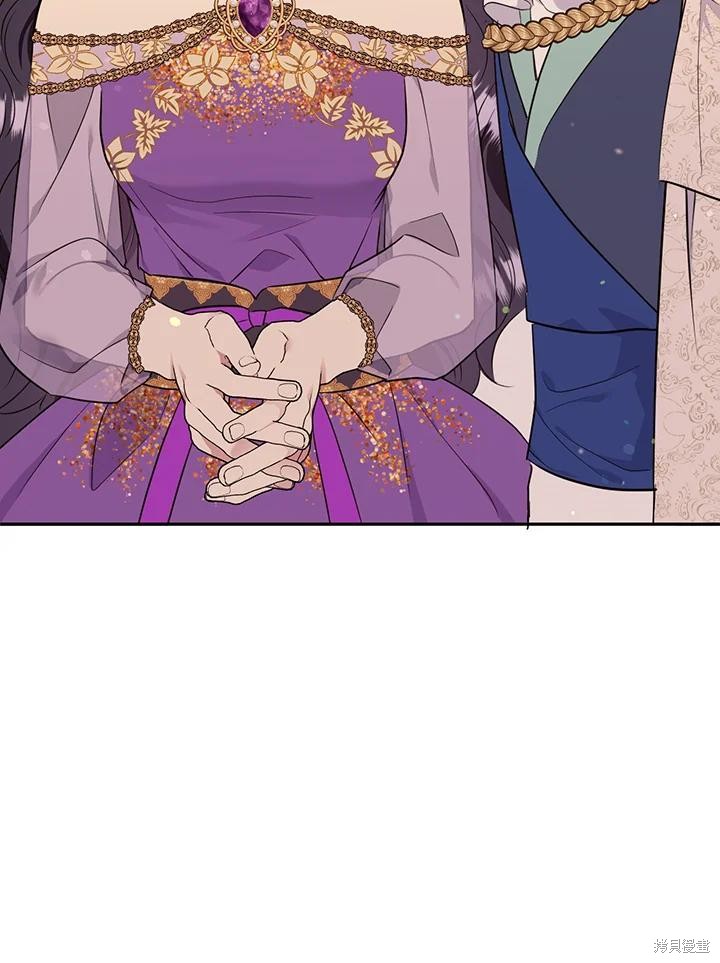 第71话11