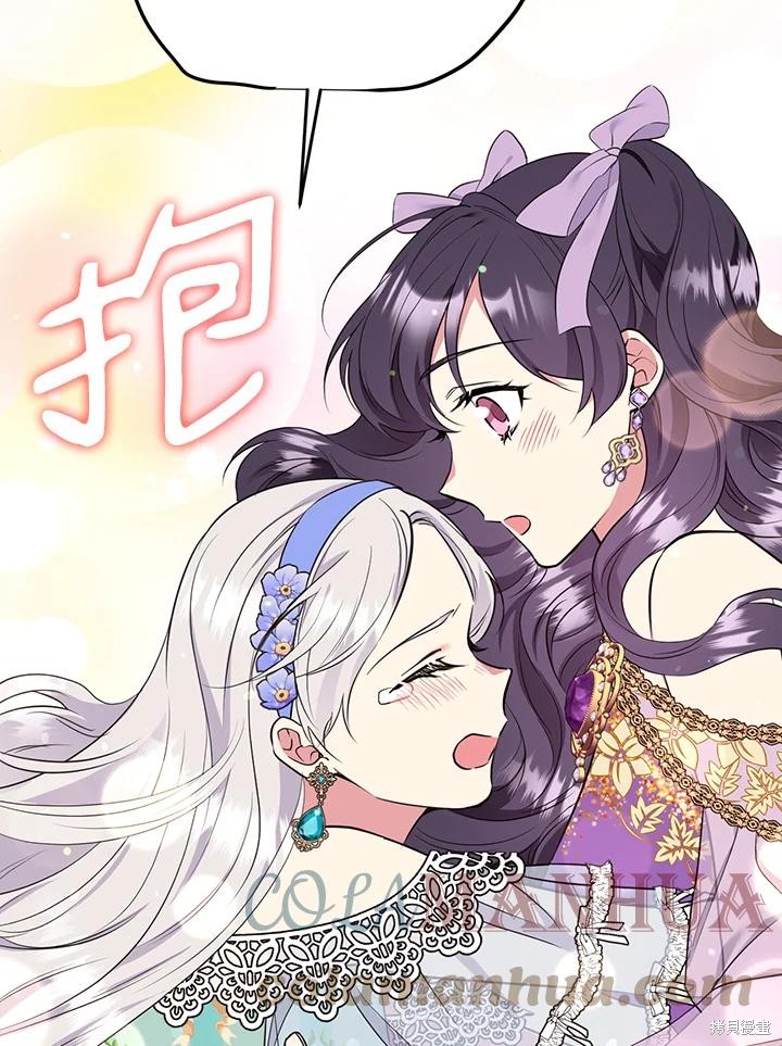 第71话15