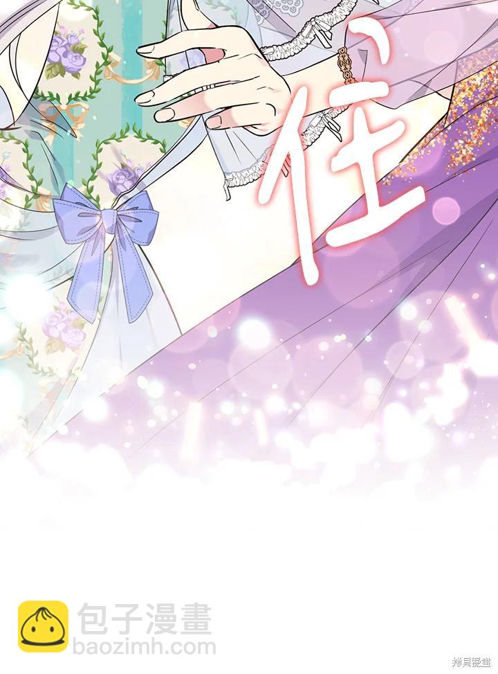 第71话16