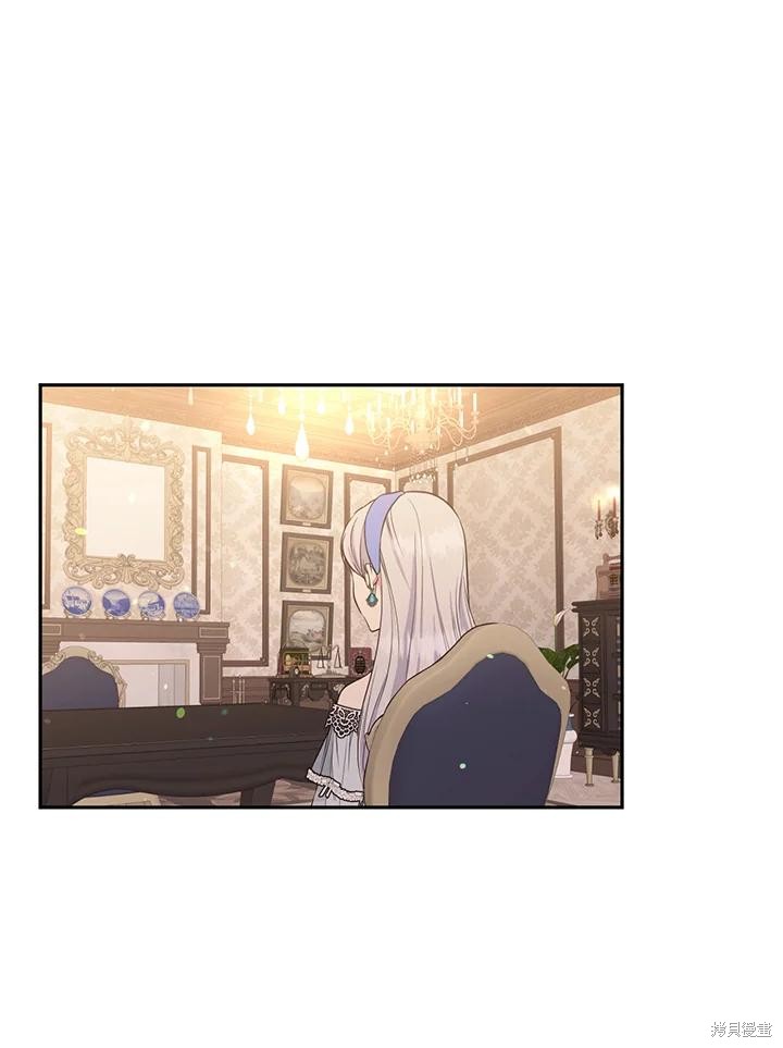 第71话2