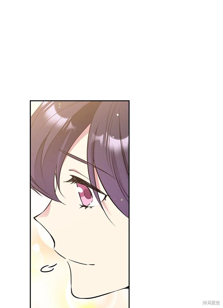 第71话22