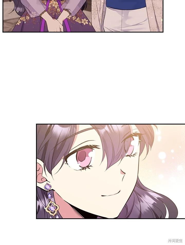 第71话40