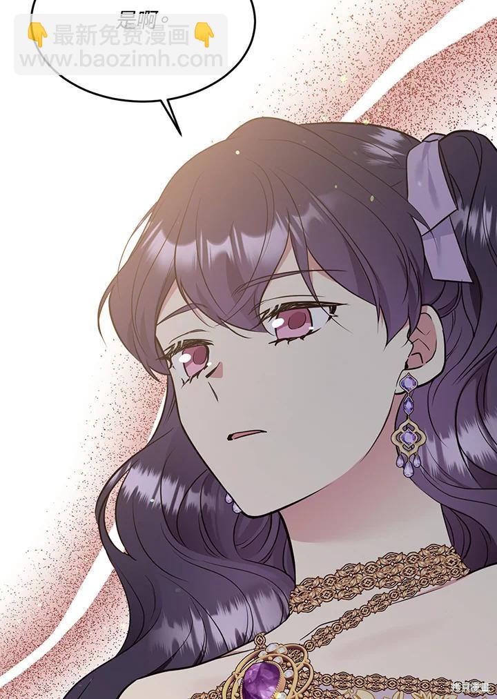 第71话59