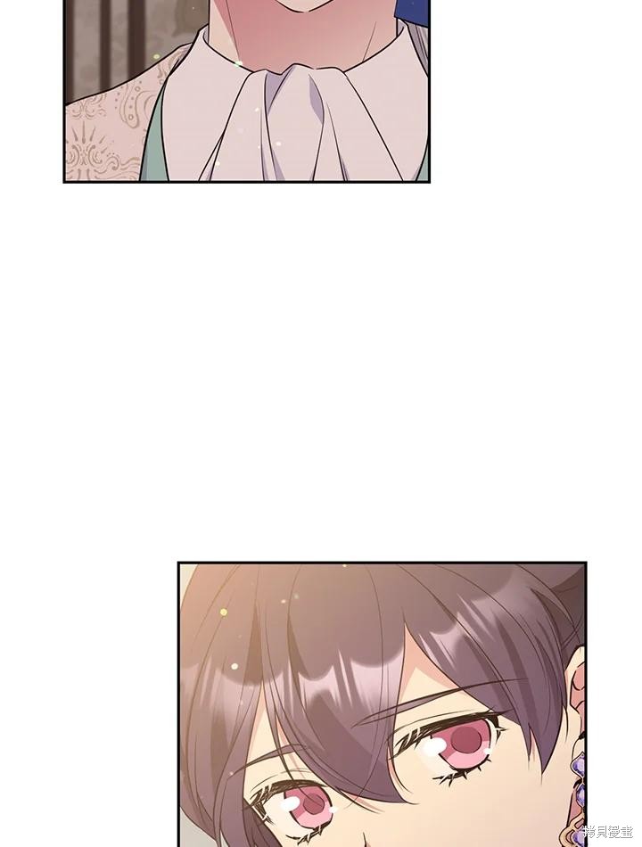 第71话62