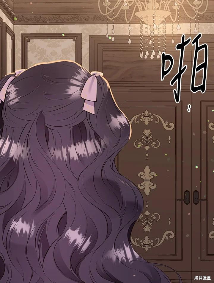 第71话69