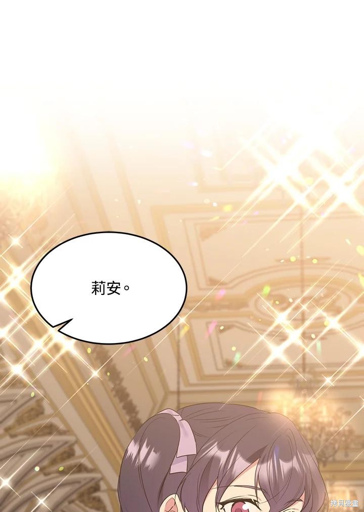第71话74