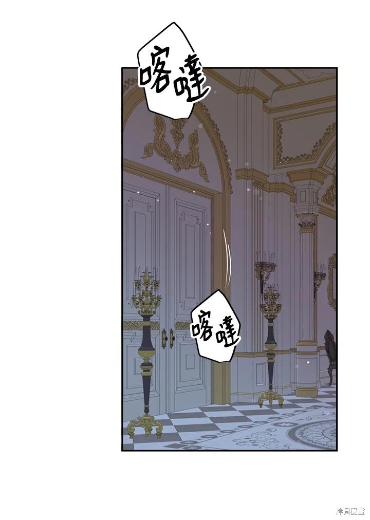 第71话81