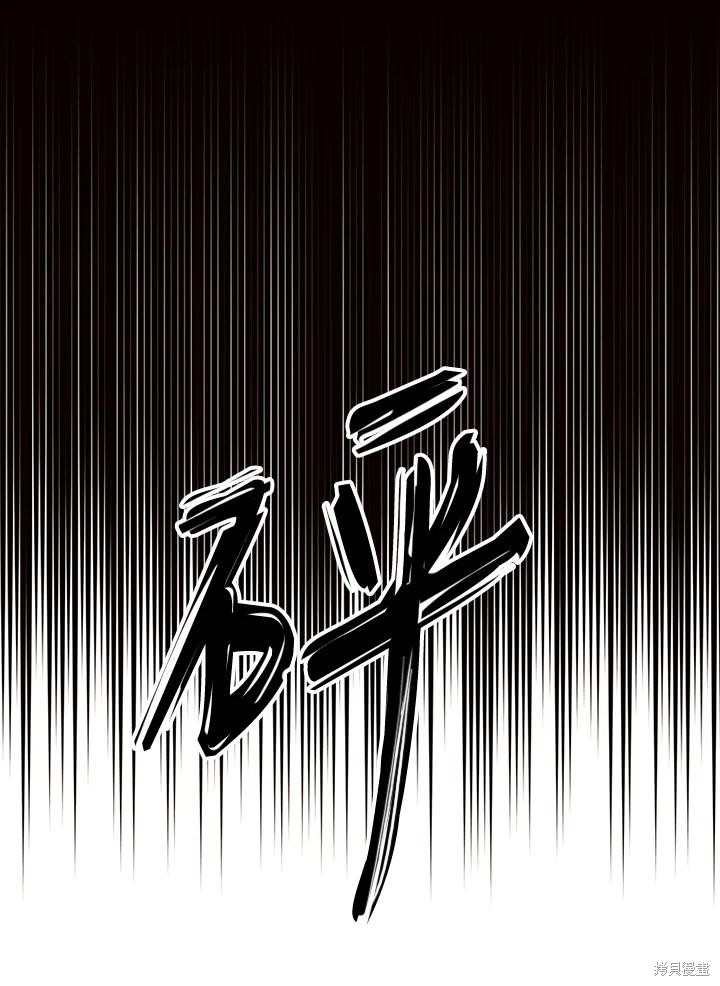 第71话92
