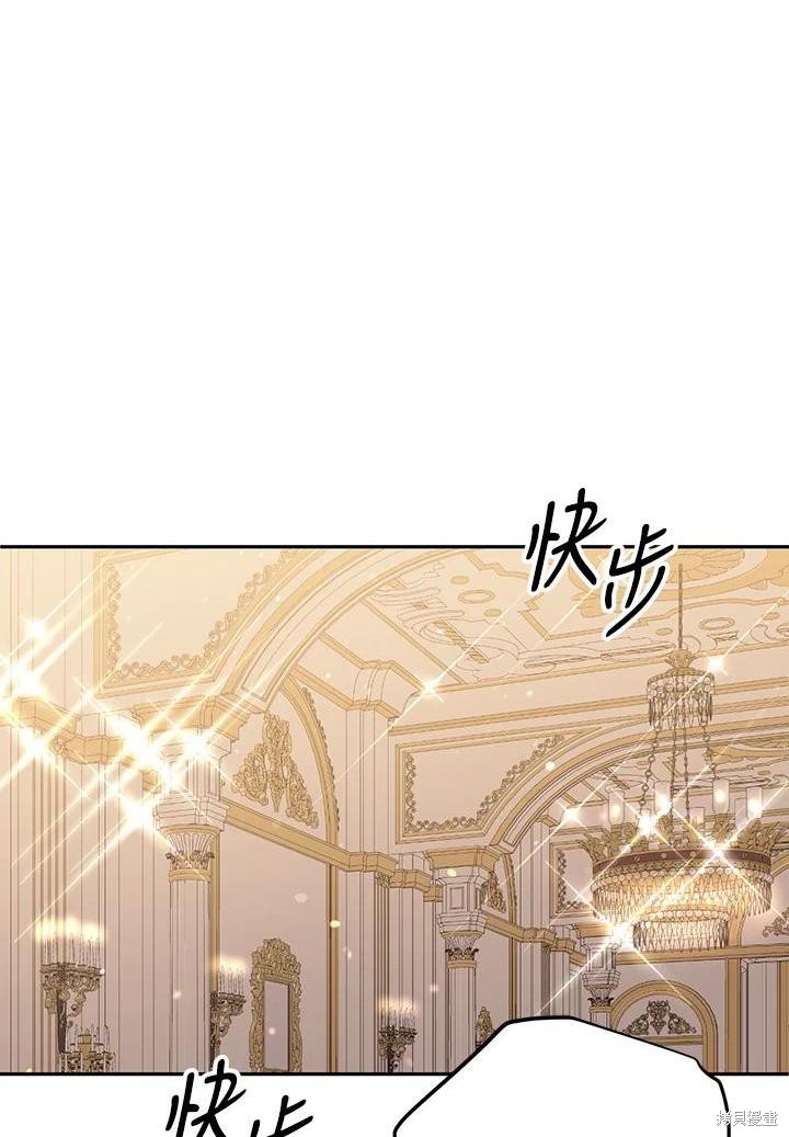 第73话2