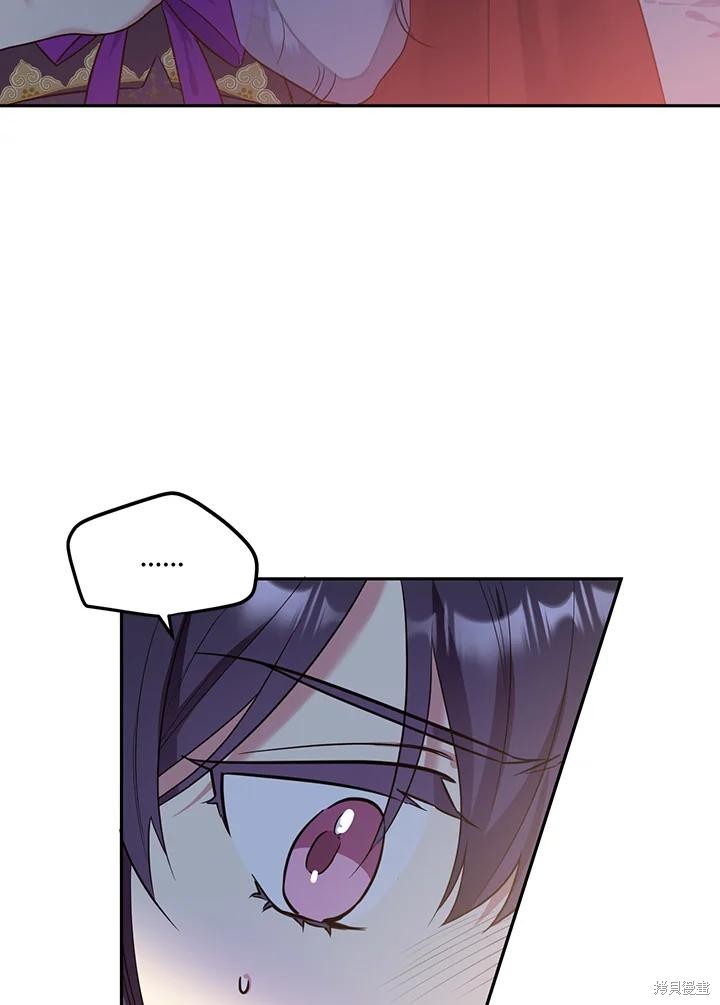 第73话66