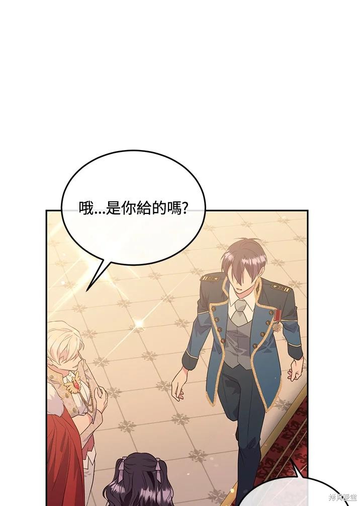 第73话72