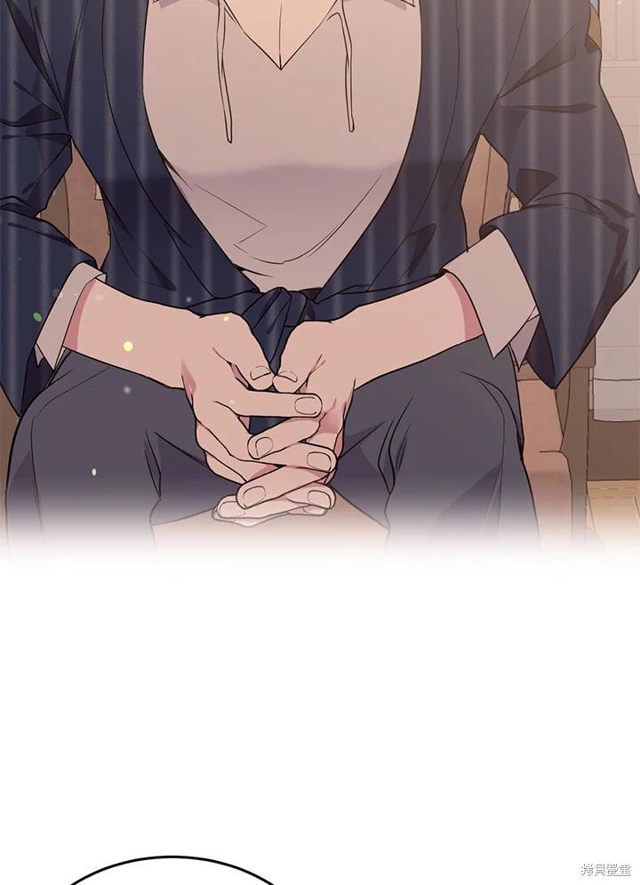第74话29