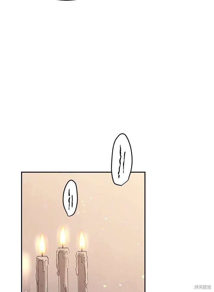第74话90