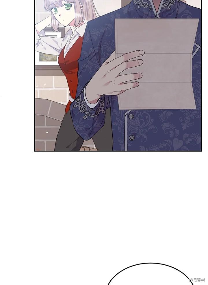 第74话96