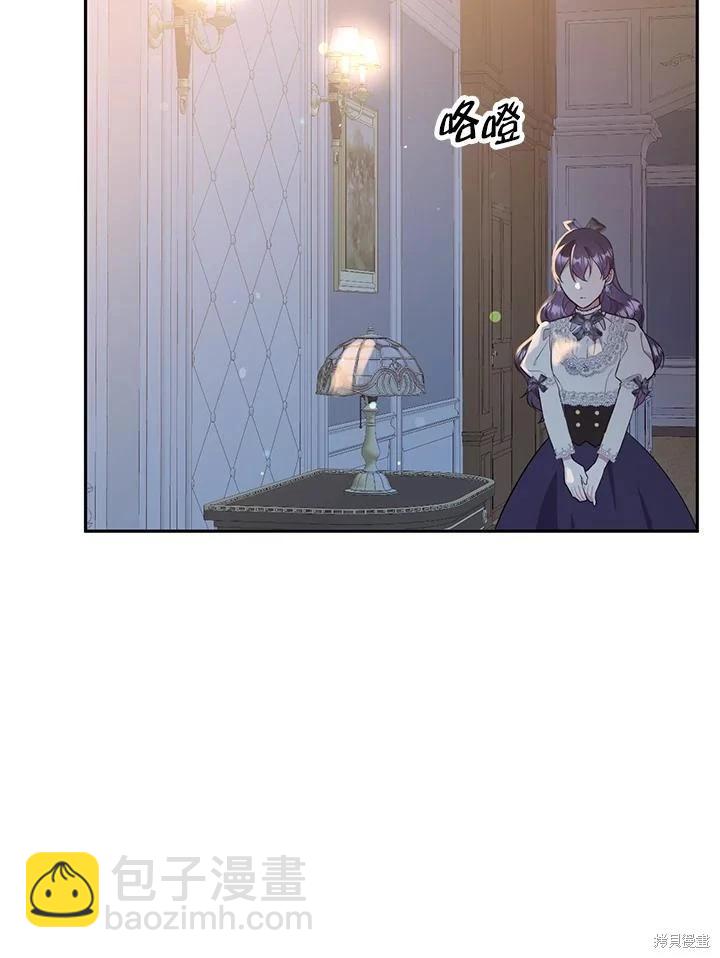 第82话2