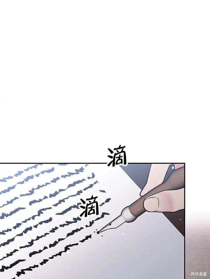 第82话22