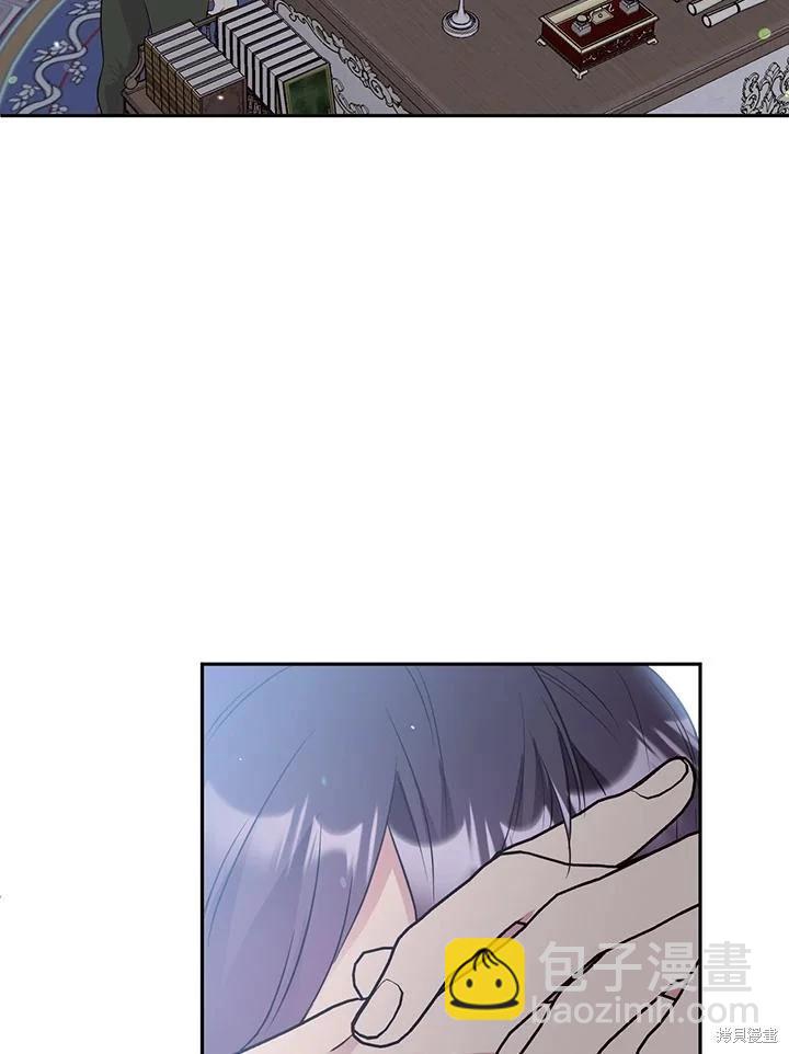 第82话42