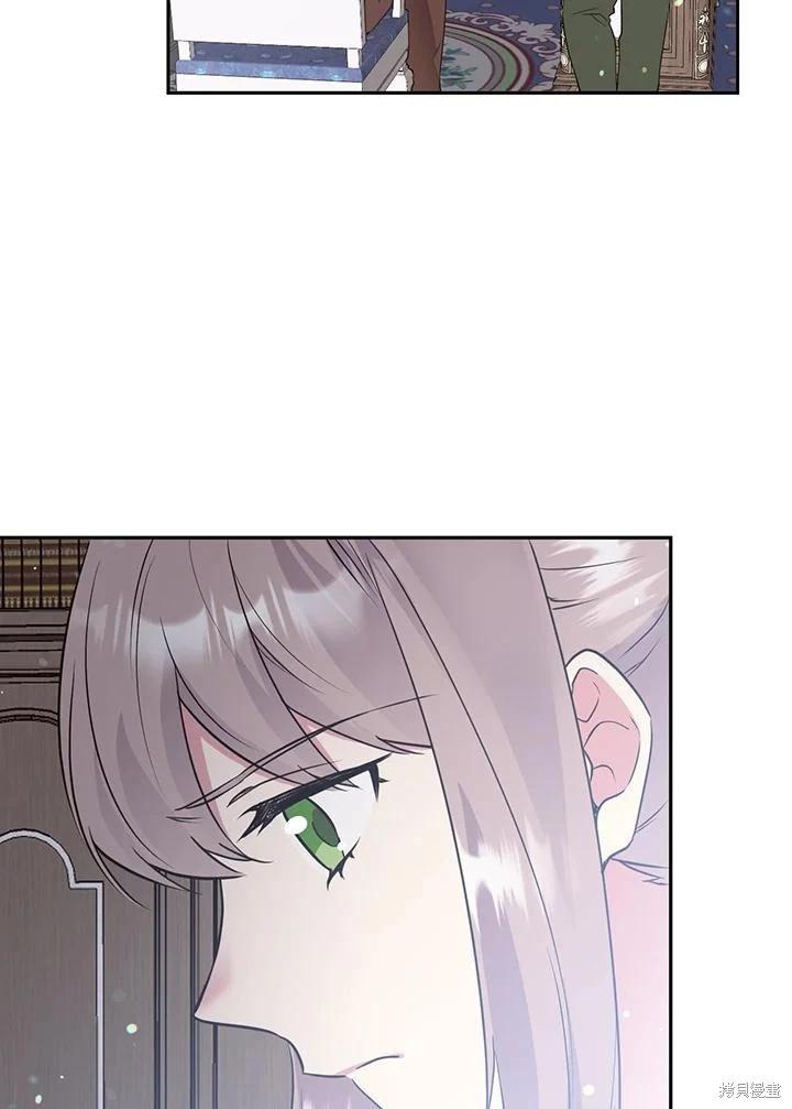 第82话58