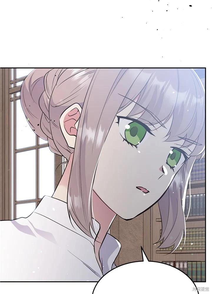 第82话65