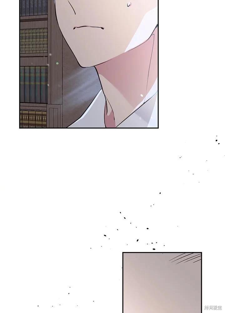第82话67