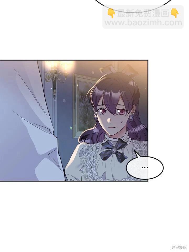 第82话7