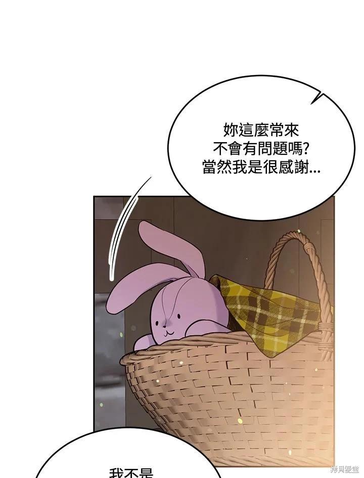 第82话82