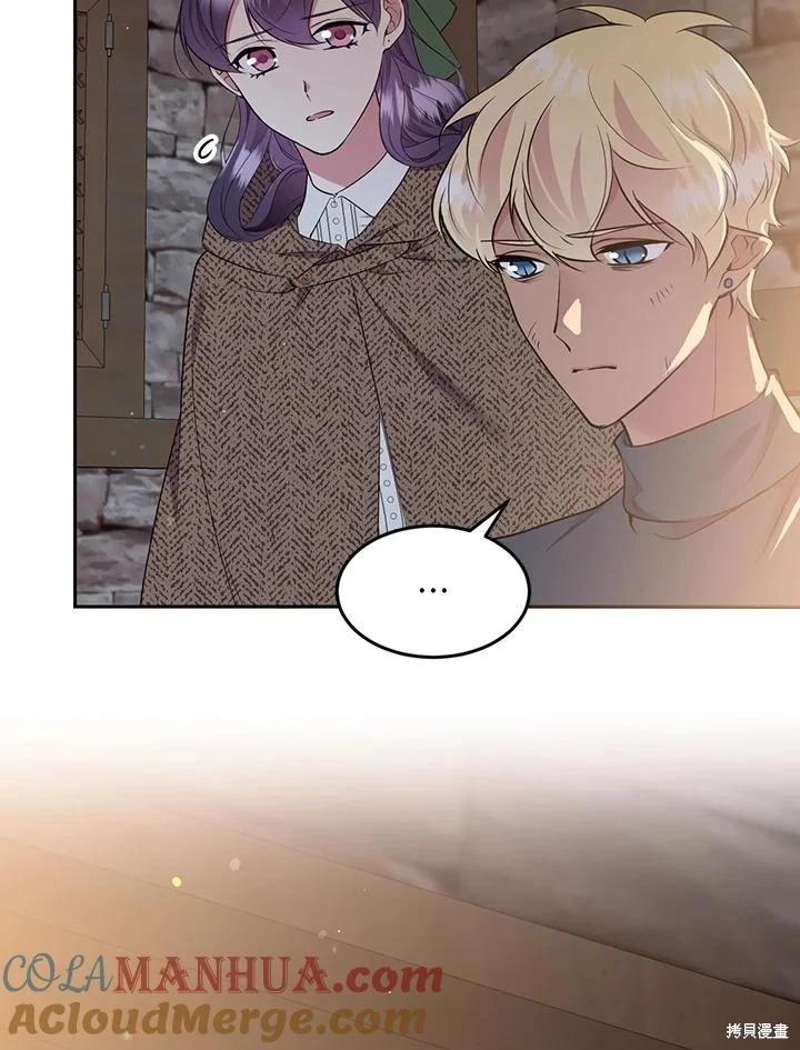 第82话84