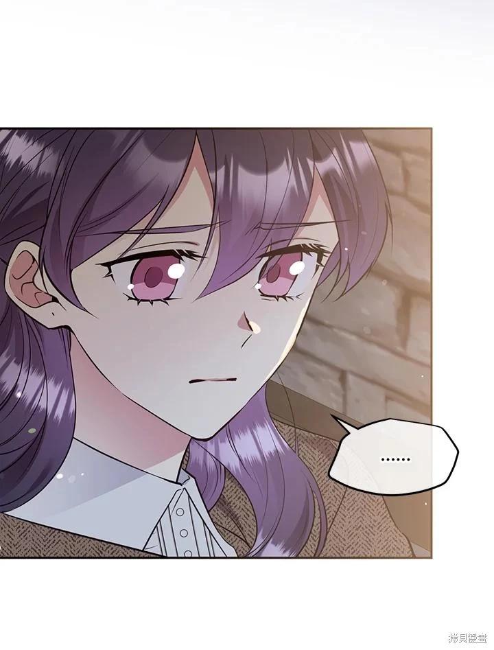 第82话87