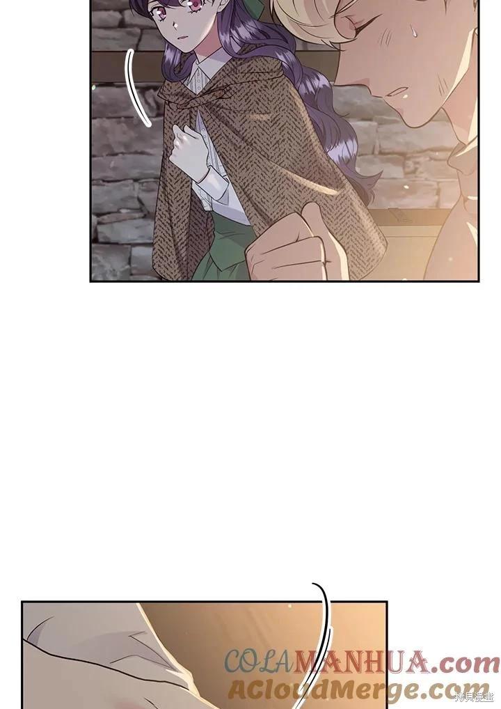 第82话96
