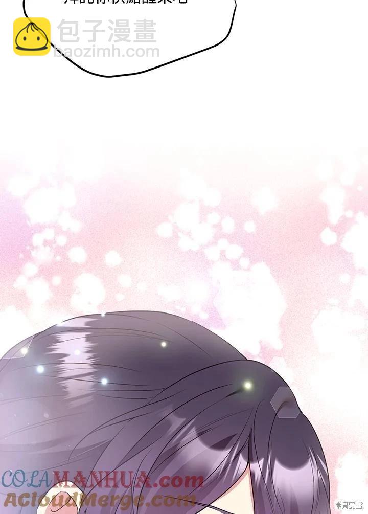 第83话48