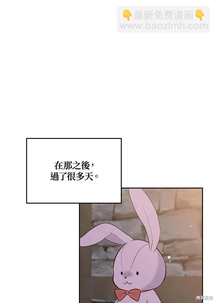 第83话78