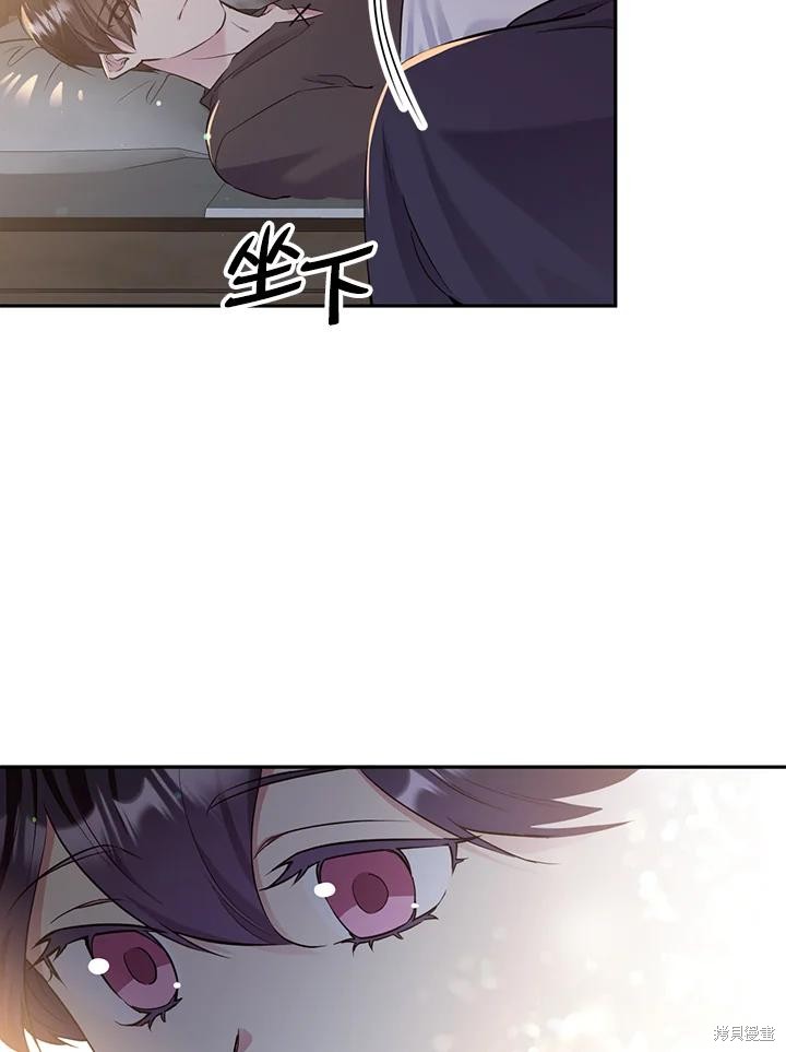 第84话19