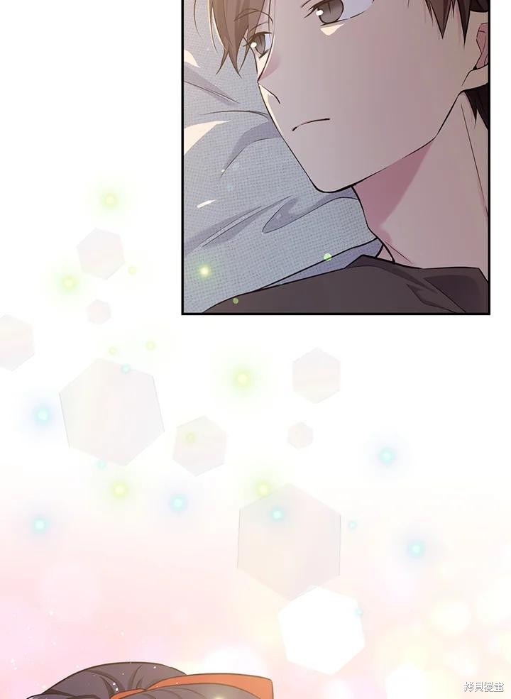 第84话29