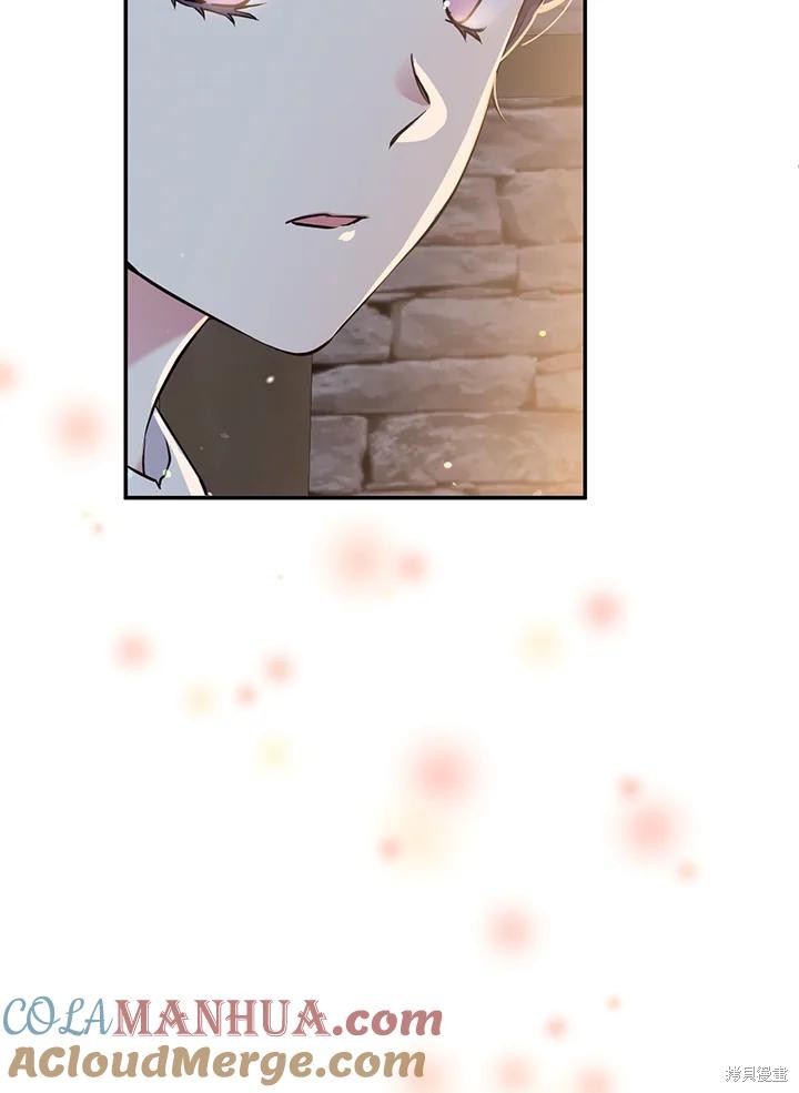 第84话36